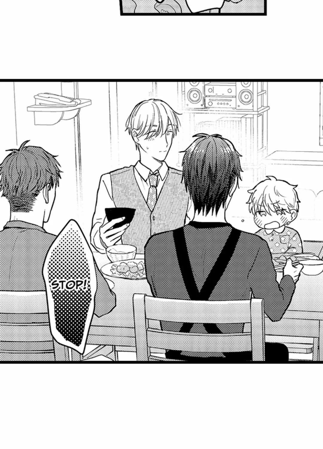 Papa Datte, Shitai Chapter 122 page 37 - 
