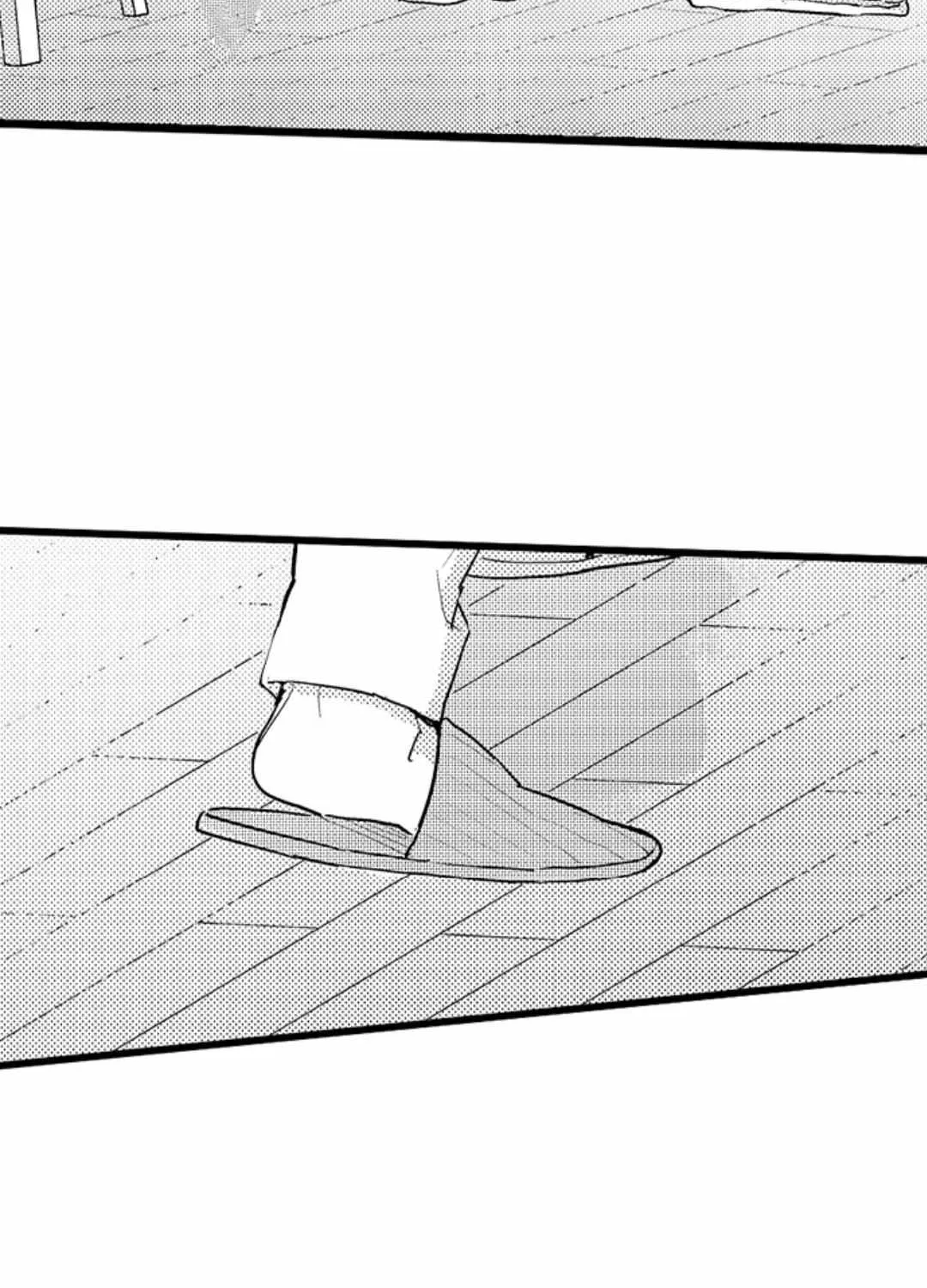 Papa Datte, Shitai Chapter 122 page 5 - 