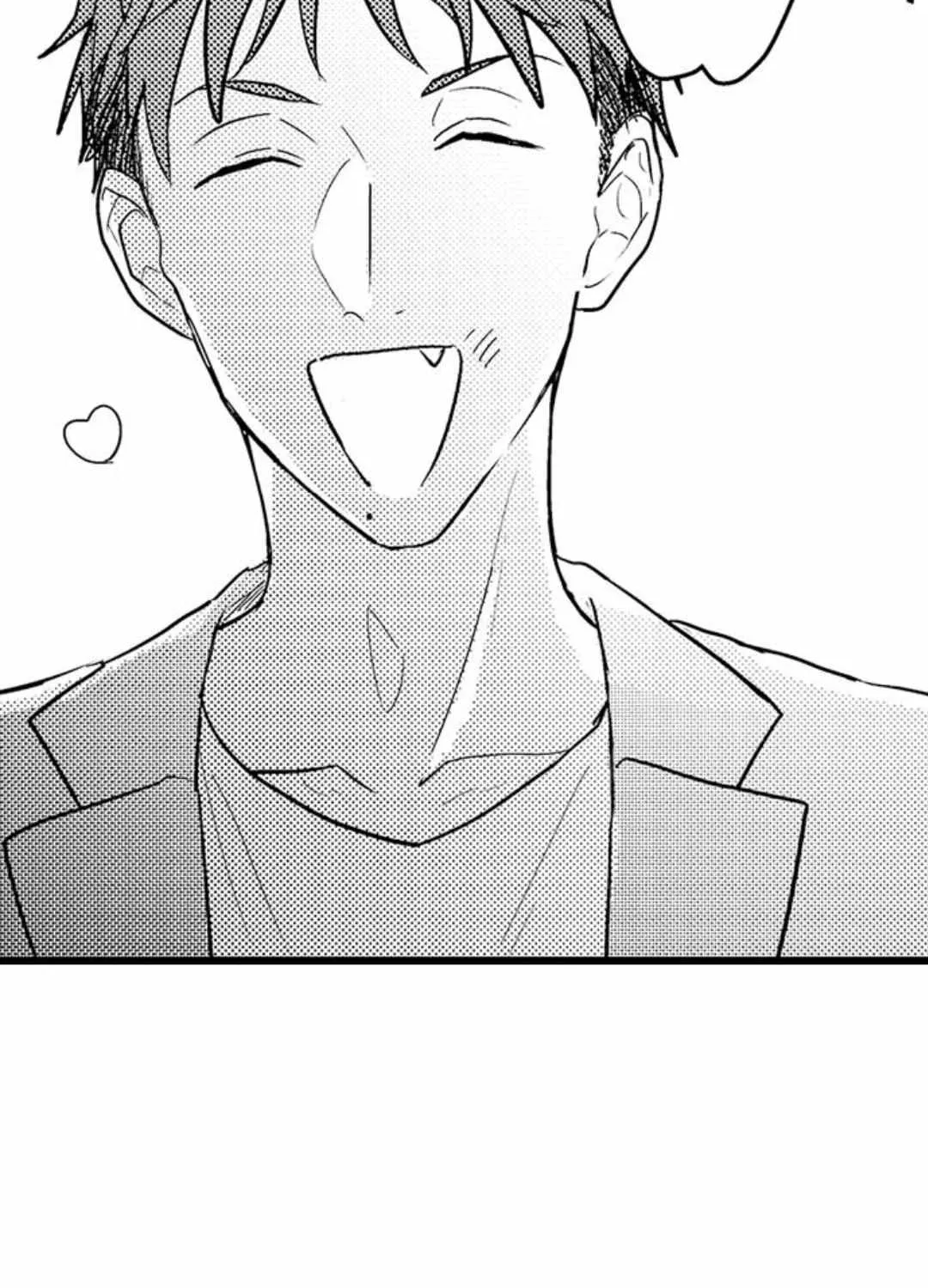 Papa Datte, Shitai Chapter 122 page 7 - 