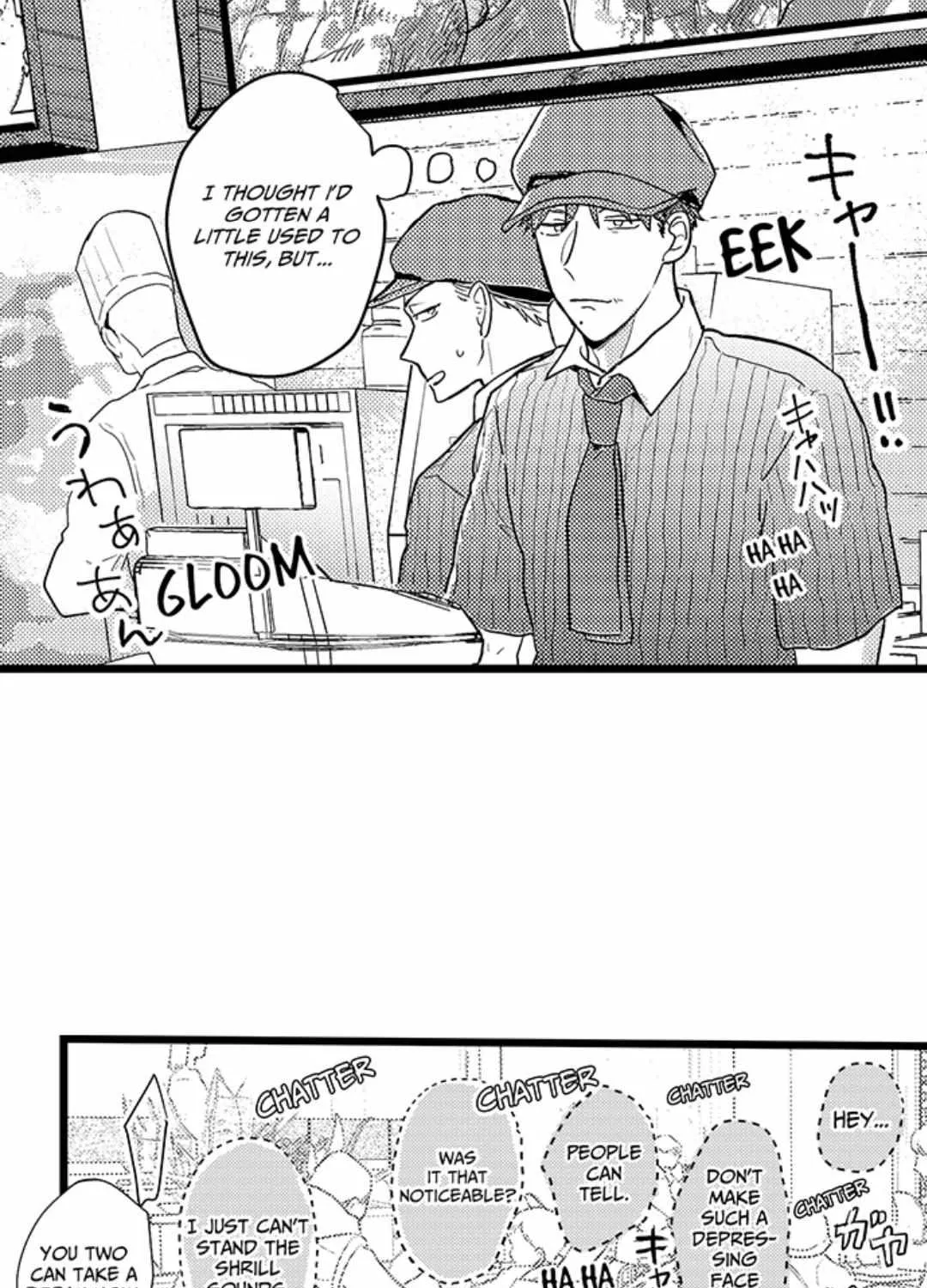 Papa Datte, Shitai Chapter 123 page 14 - 