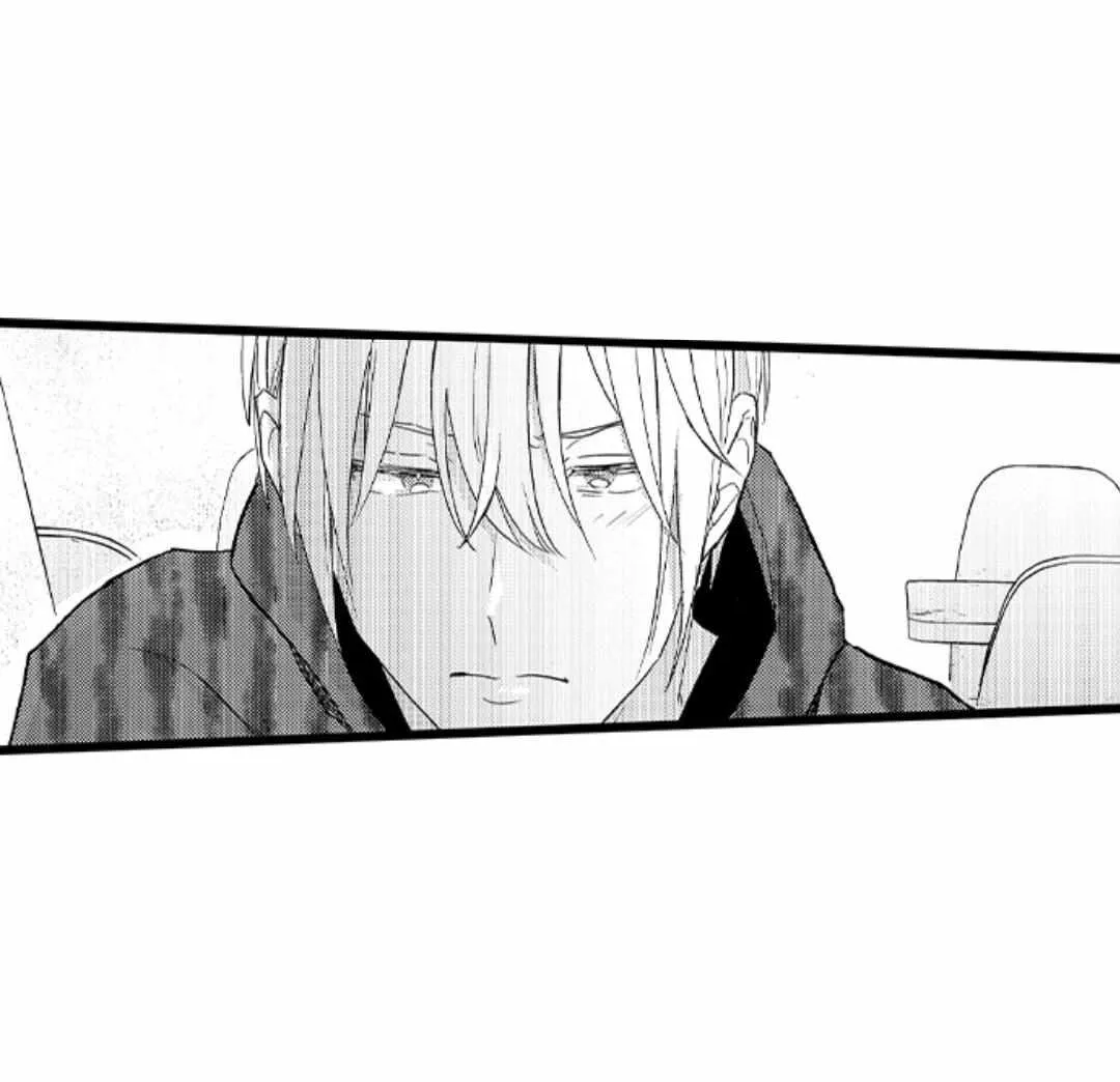 Papa Datte, Shitai Chapter 123 page 37 - 