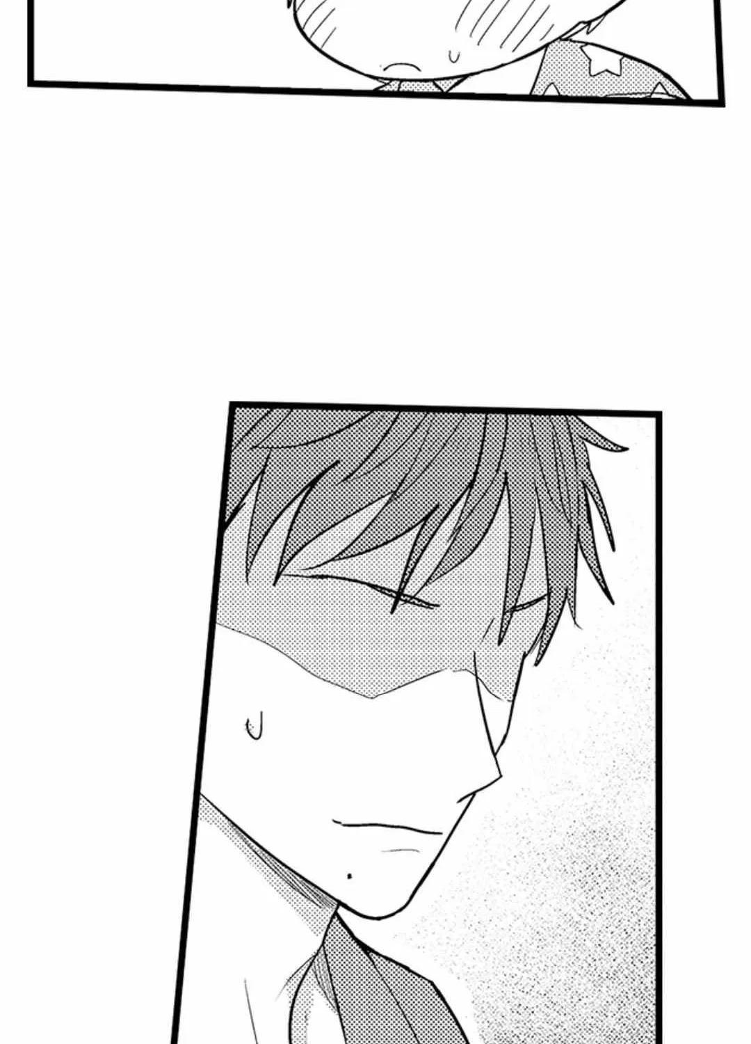 Papa Datte, Shitai Chapter 123 page 5 - 