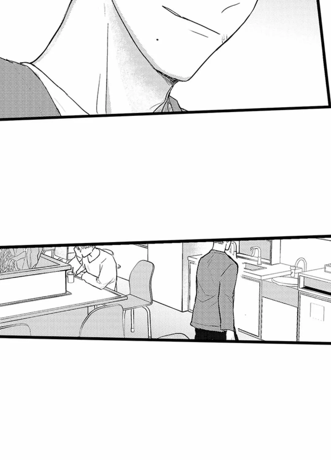 Papa Datte, Shitai Chapter 123 page 41 - 