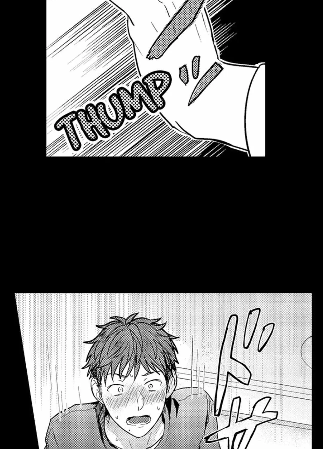 Papa Datte, Shitai Chapter 124 page 30 - 