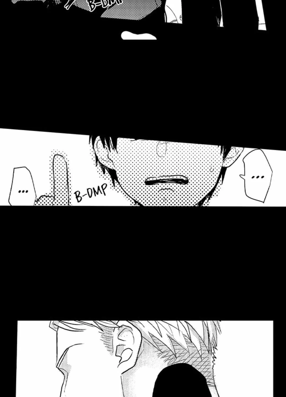 Papa Datte, Shitai Chapter 124 page 33 - 