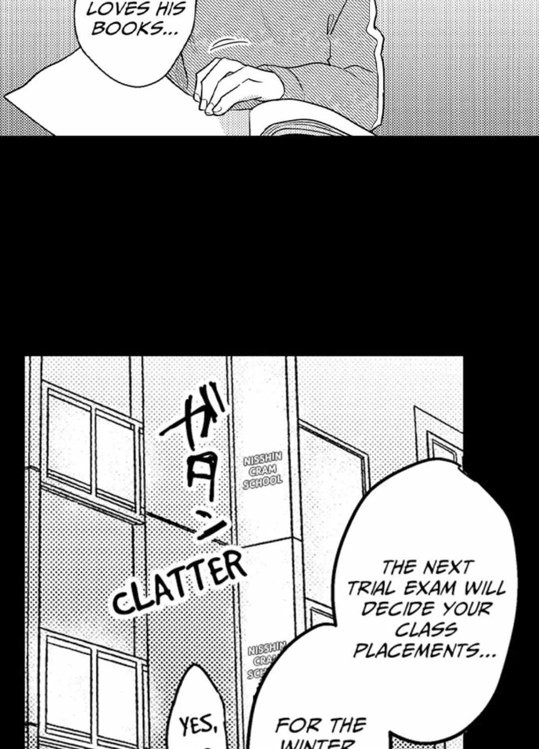 Papa Datte, Shitai Chapter 124 page 9 - 