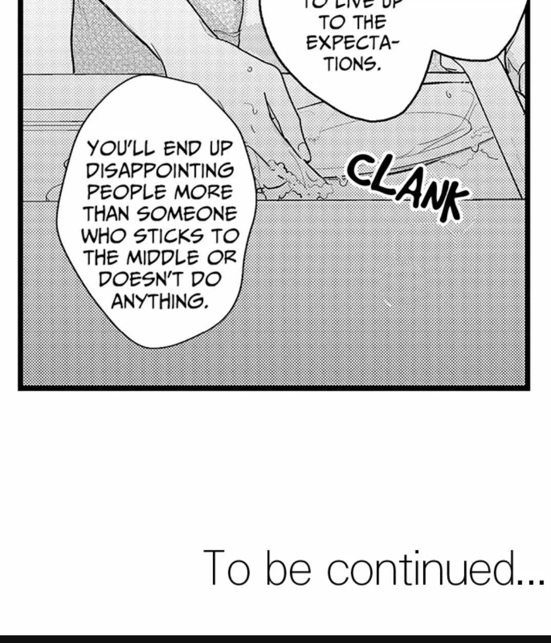 Papa Datte, Shitai Chapter 125 page 42 - 