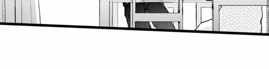 Papa Datte, Shitai Chapter 127 page 26 - 