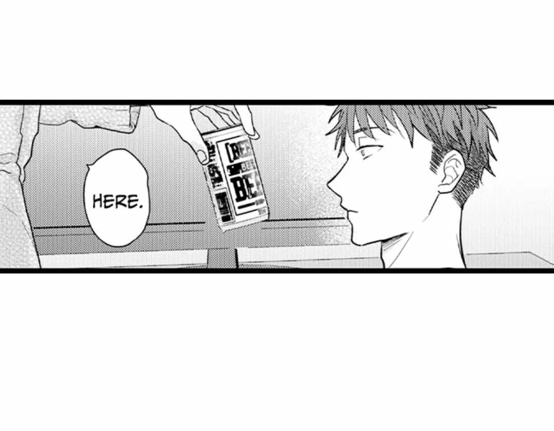 Papa Datte, Shitai Chapter 127 page 33 - 