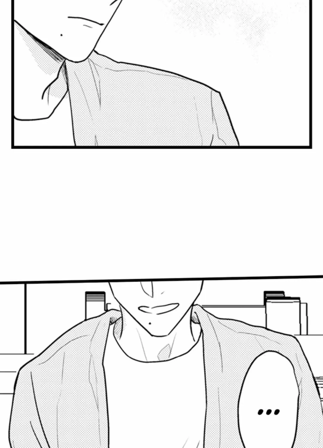 Papa Datte, Shitai Chapter 128 page 12 - 