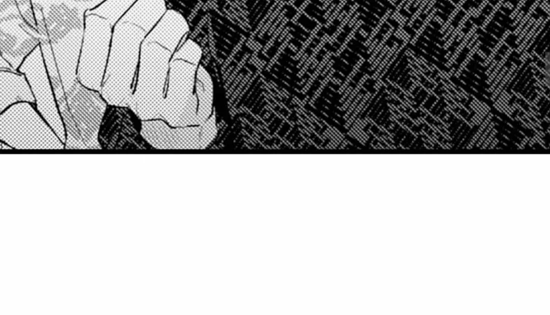 Papa Datte, Shitai Chapter 128 page 31 - 