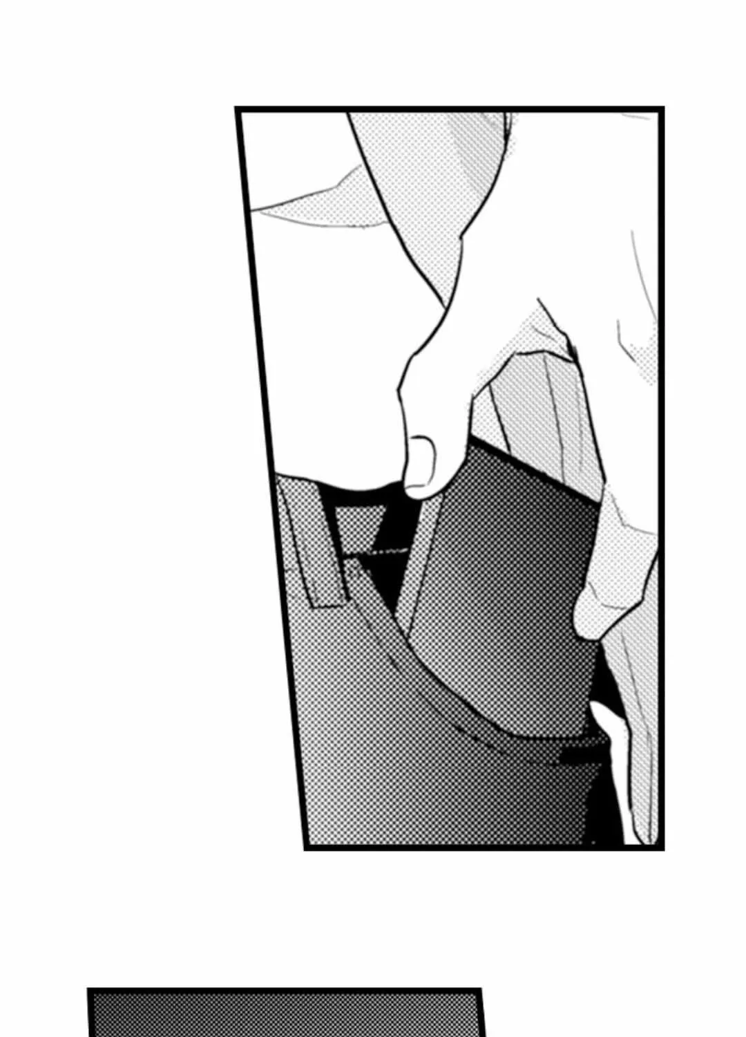 Papa Datte, Shitai Chapter 129 page 19 - 
