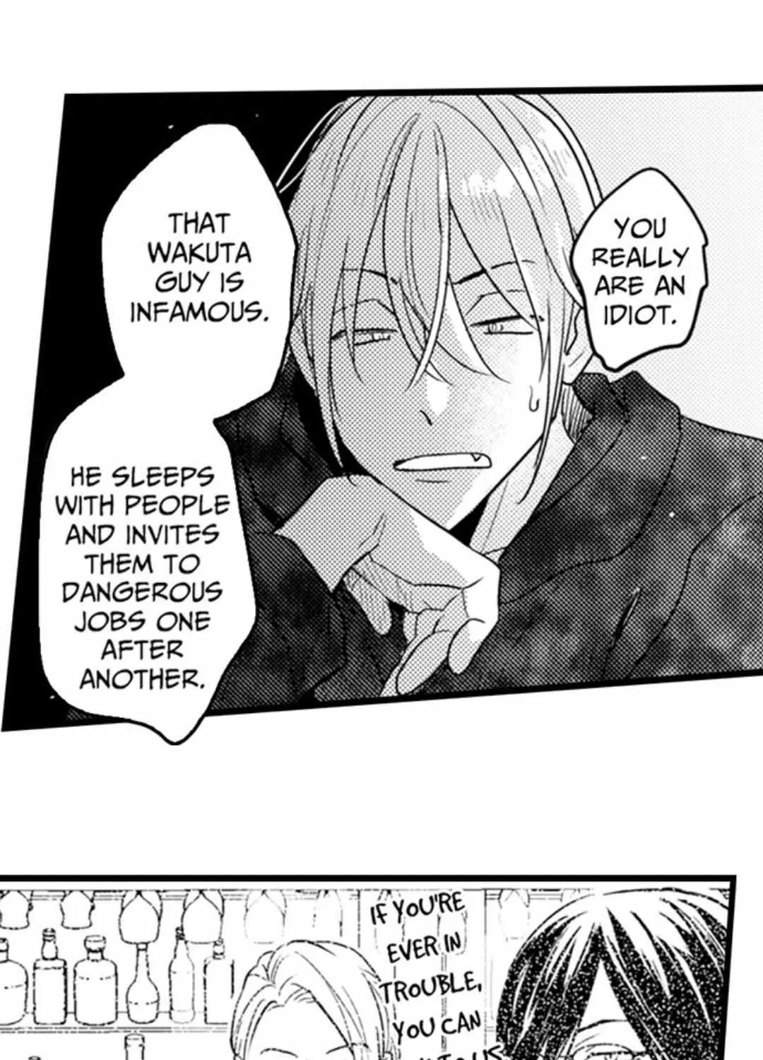 Papa Datte, Shitai Chapter 129 page 28 - 