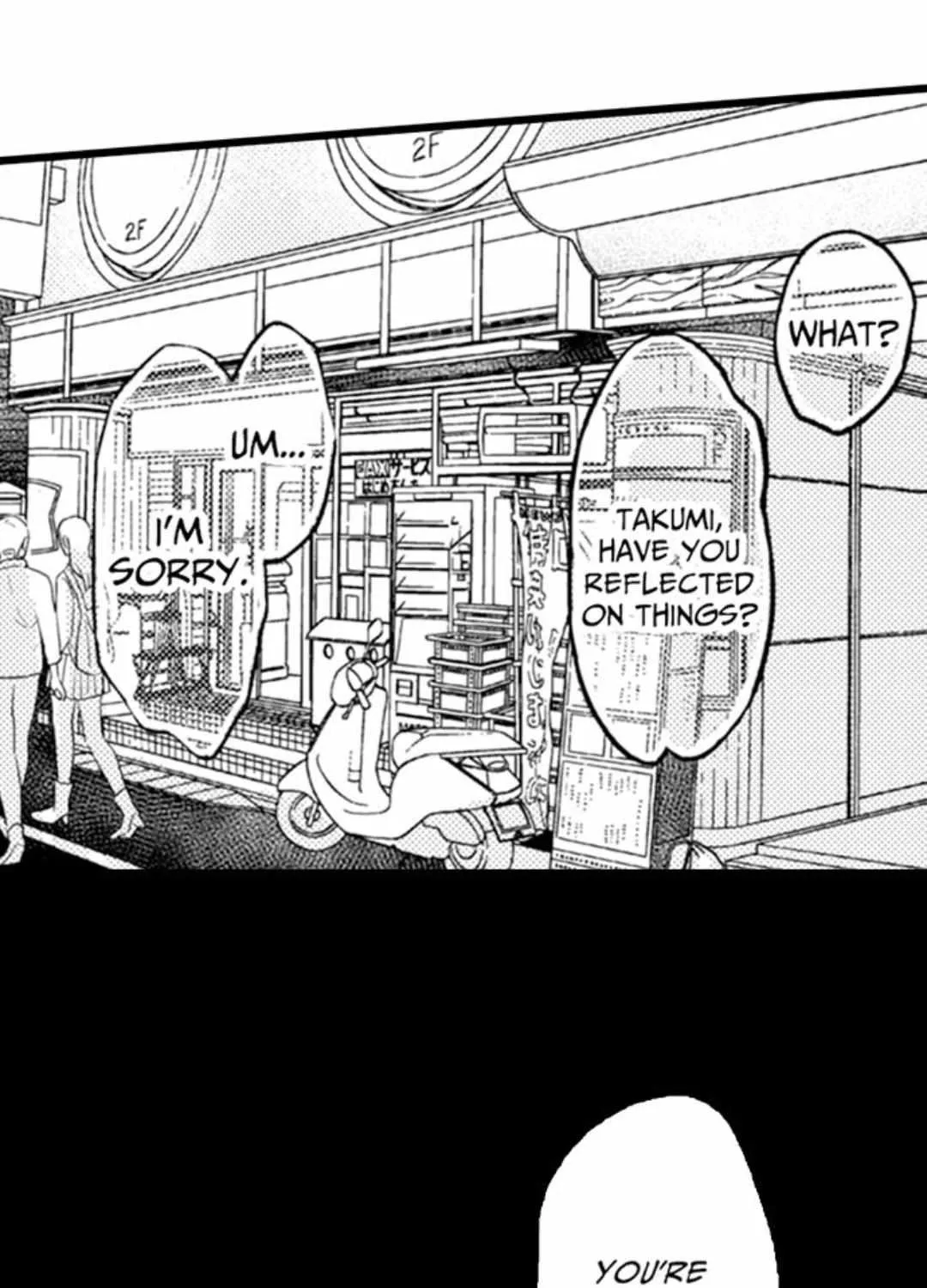 Papa Datte, Shitai Chapter 129 page 31 - 