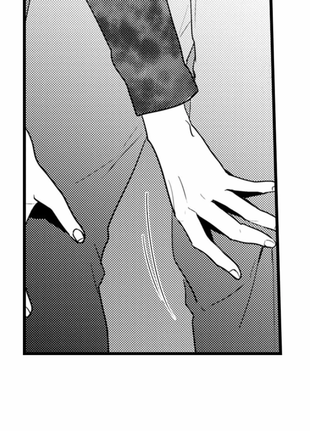 Papa Datte, Shitai Chapter 129 page 37 - 