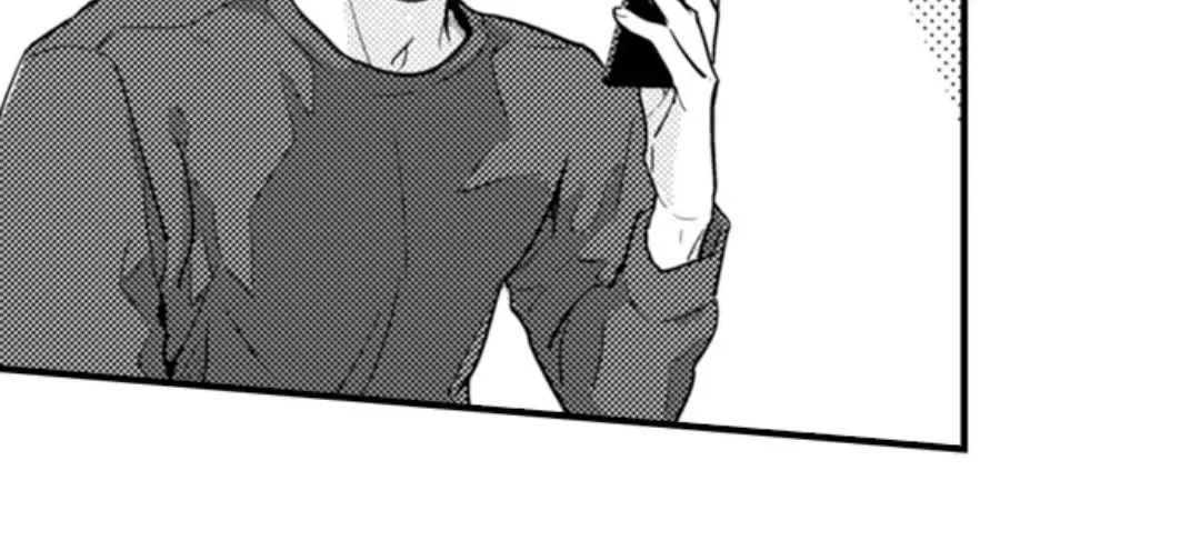 Papa Datte, Shitai Chapter 130 page 7 - 