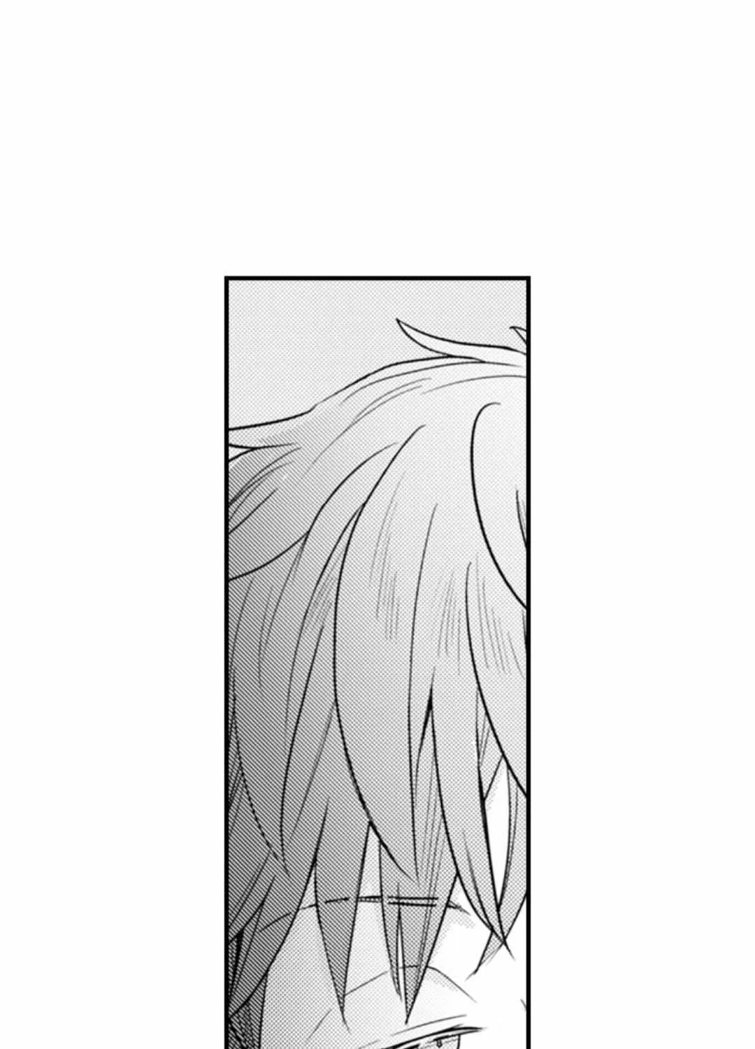 Papa Datte, Shitai Chapter 131 page 32 - 