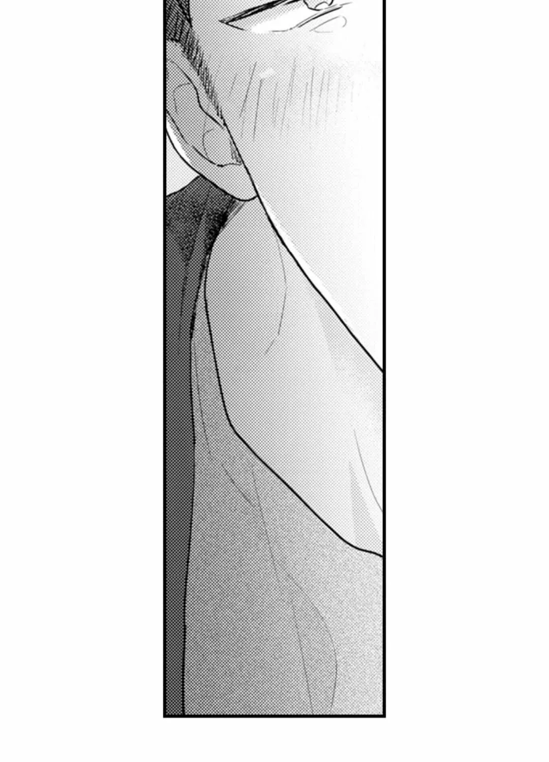 Papa Datte, Shitai Chapter 131 page 33 - 