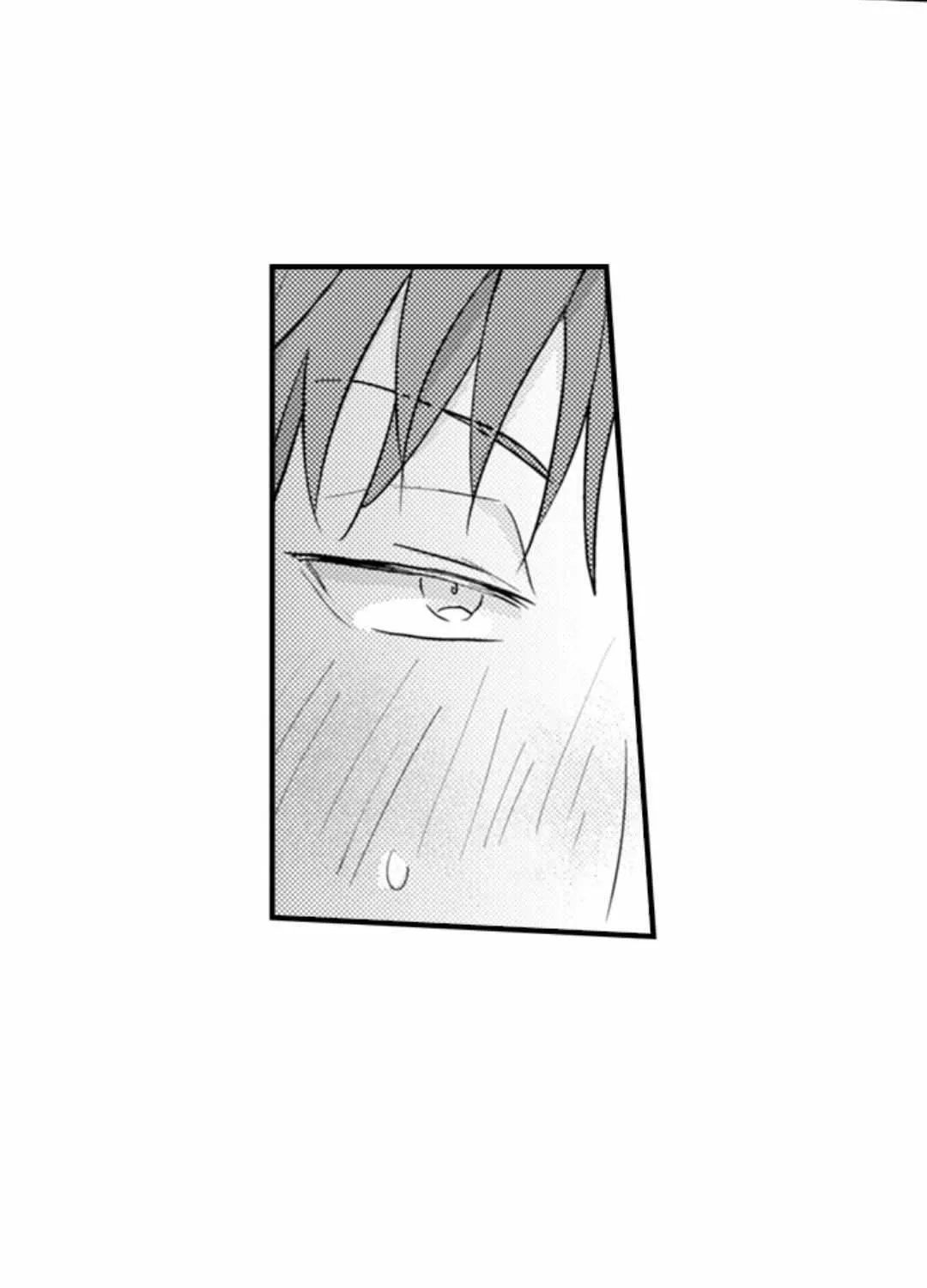 Papa Datte, Shitai Chapter 131 page 37 - 