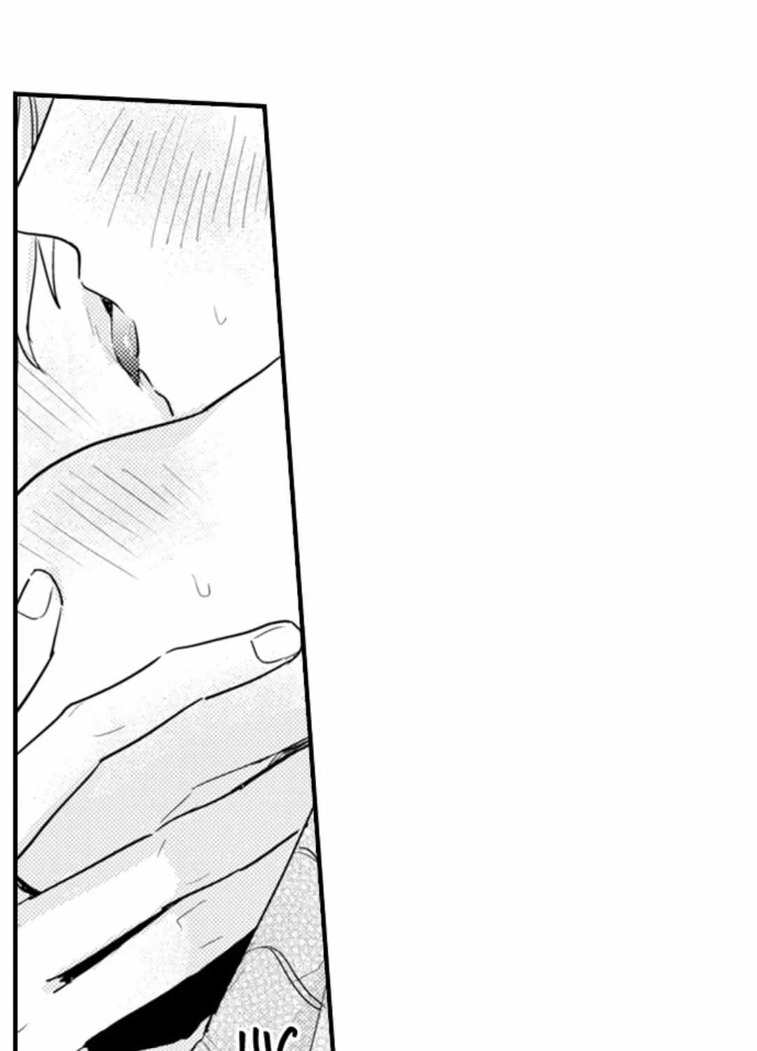 Papa Datte, Shitai Chapter 131 page 41 - 