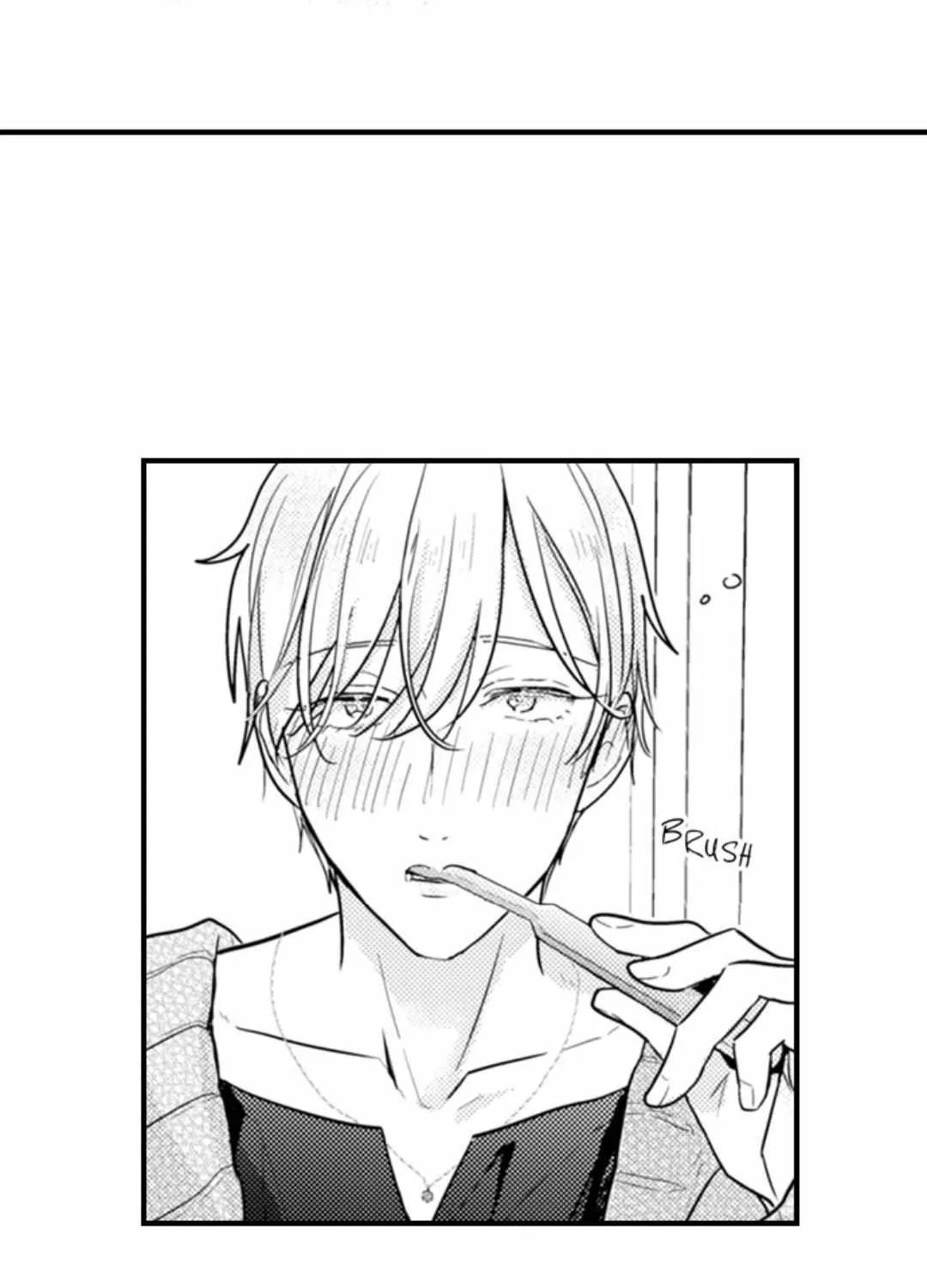 Papa Datte, Shitai Chapter 131 page 7 - 