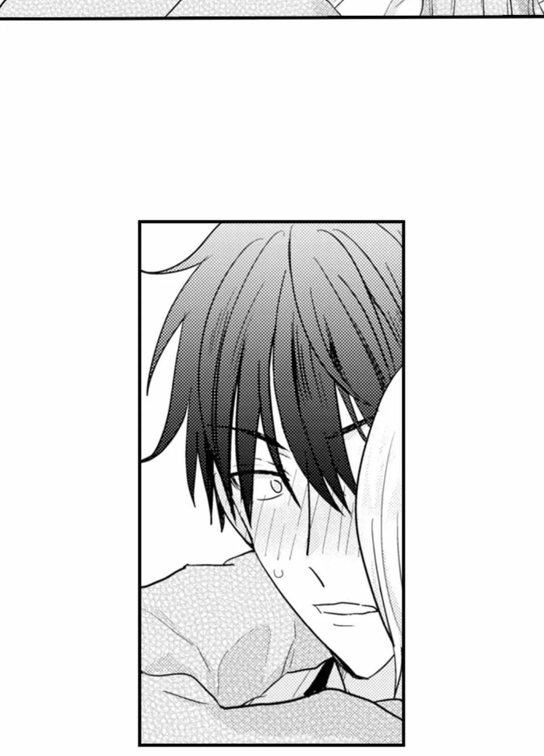 Papa Datte, Shitai Chapter 131 page 9 - 