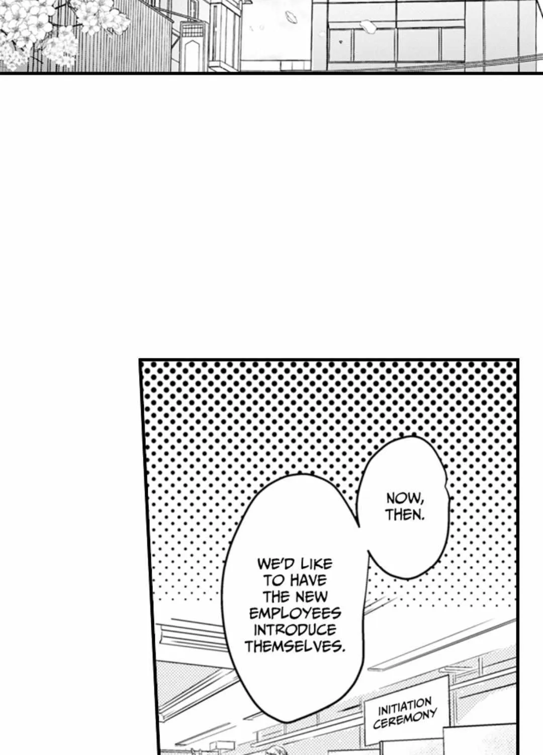 Papa Datte, Shitai Chapter 132 page 42 - 