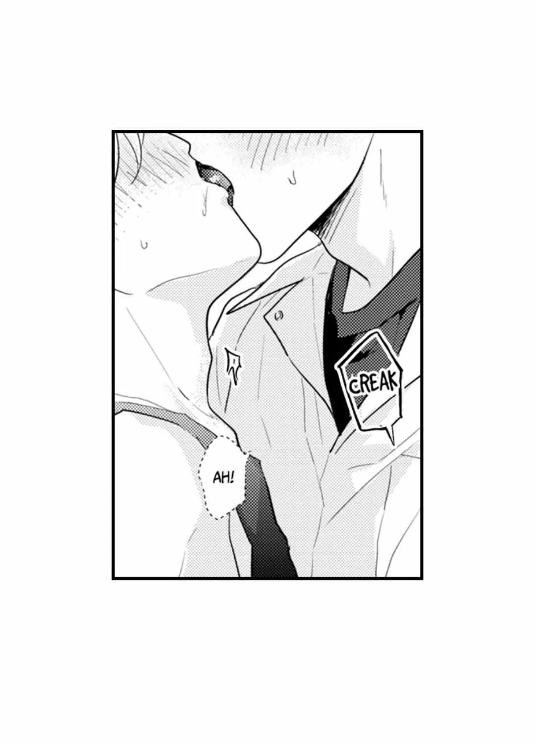 Papa Datte, Shitai Chapter 132 page 8 - 