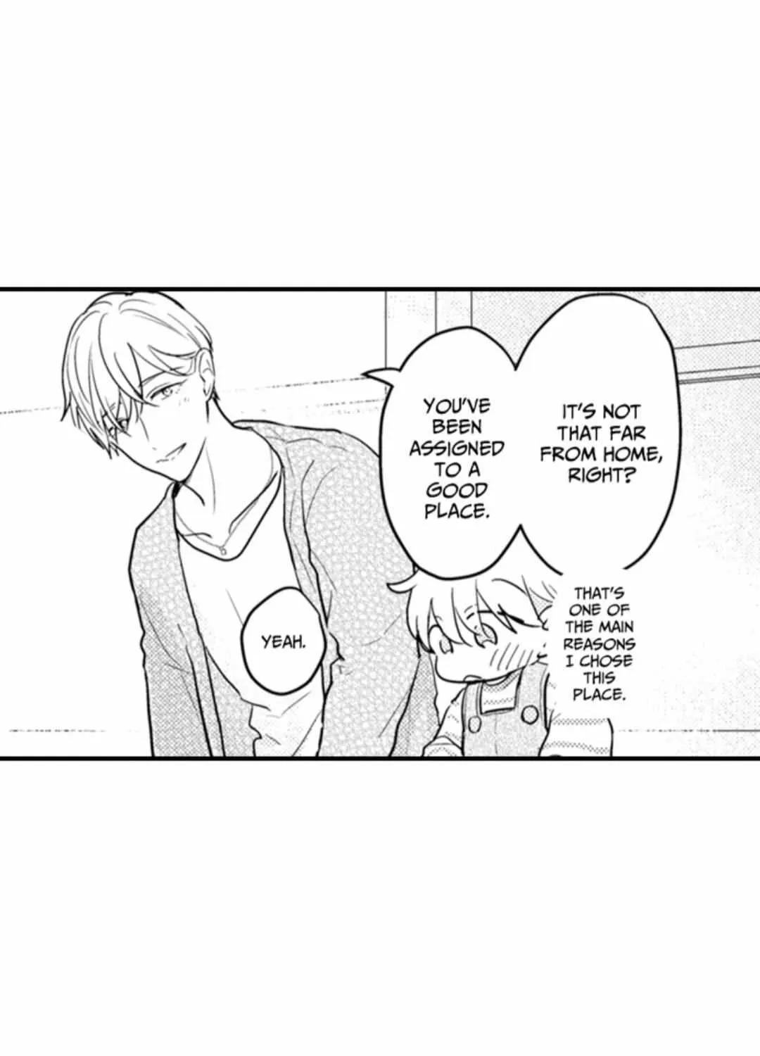 Papa Datte, Shitai Chapter 133 page 17 - 