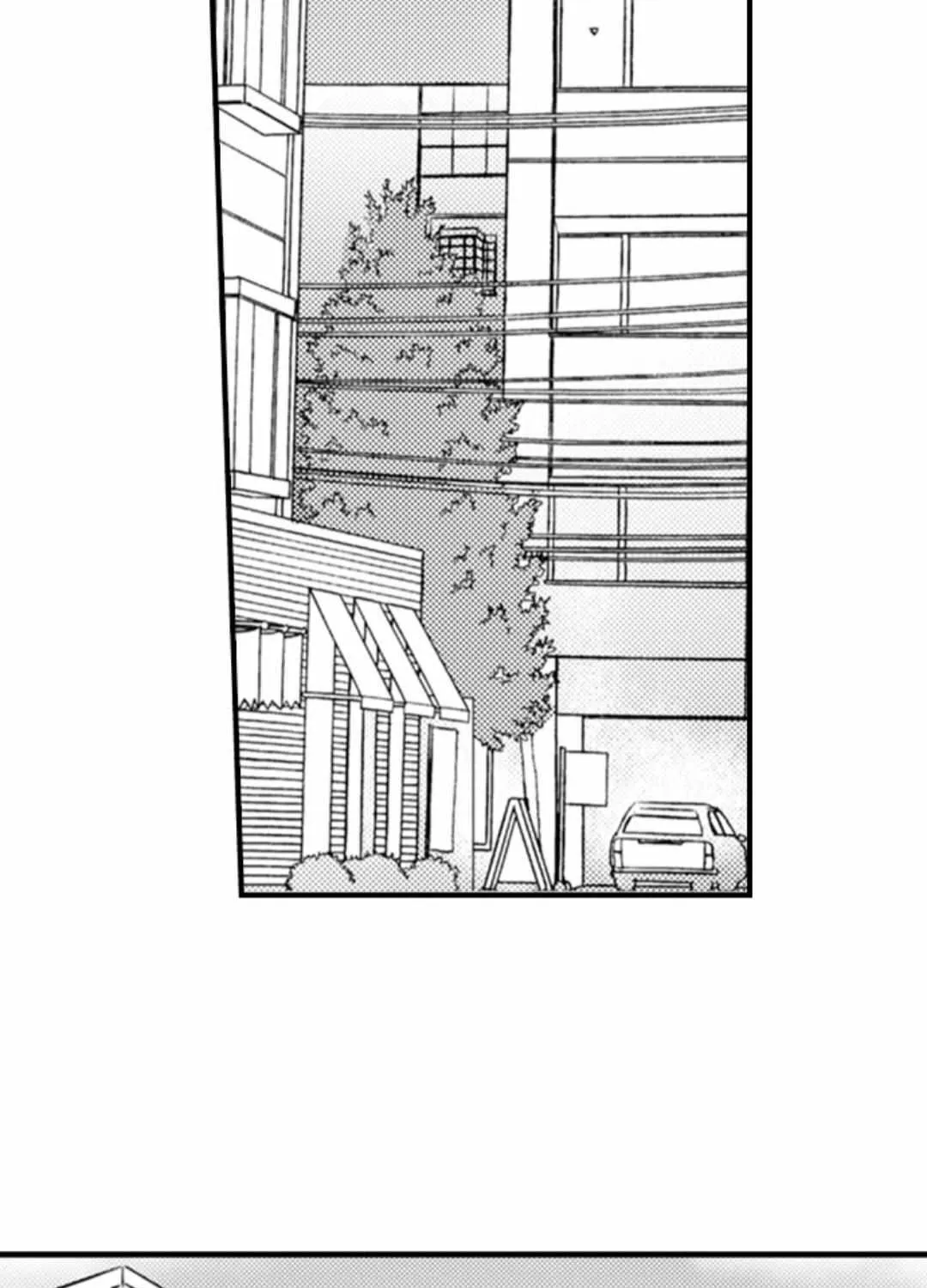 Papa Datte, Shitai Chapter 133 page 4 - 