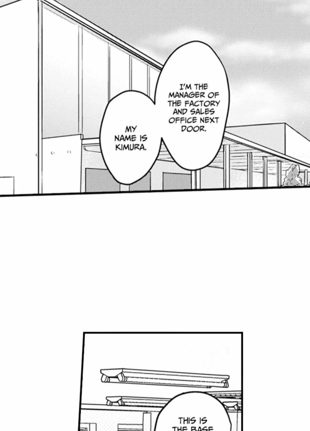 Papa Datte, Shitai Chapter 133 page 5 - 