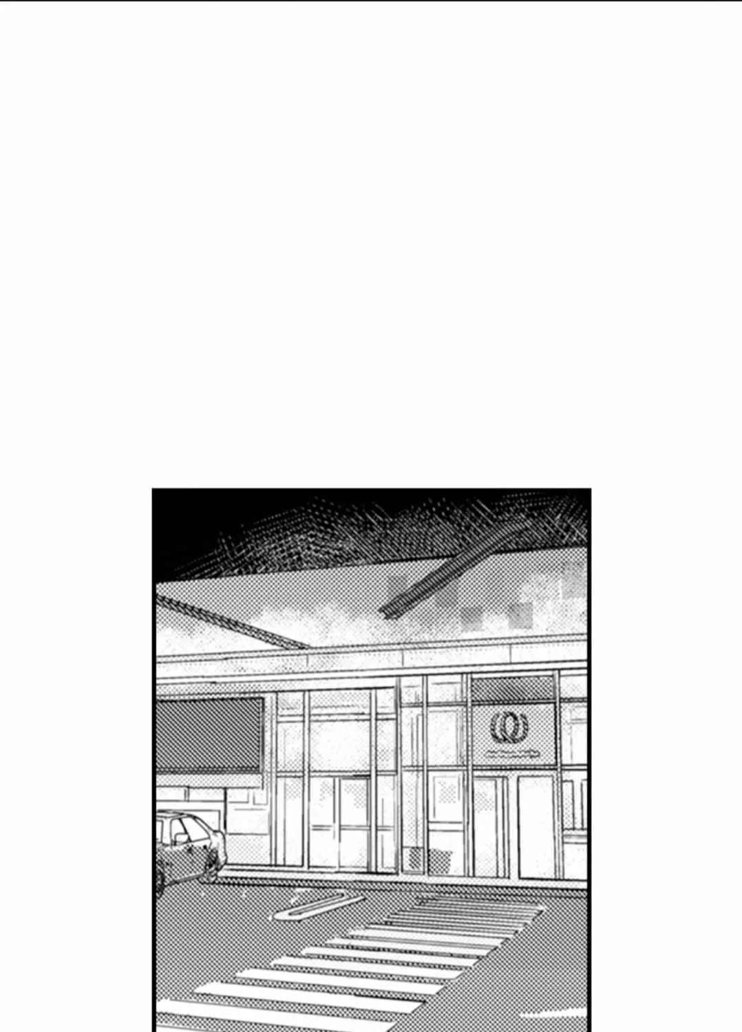 Papa Datte, Shitai Chapter 133 page 42 - 