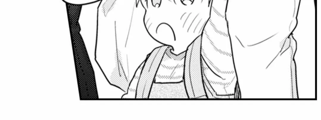 Papa Datte, Shitai Chapter 133 page 44 - 