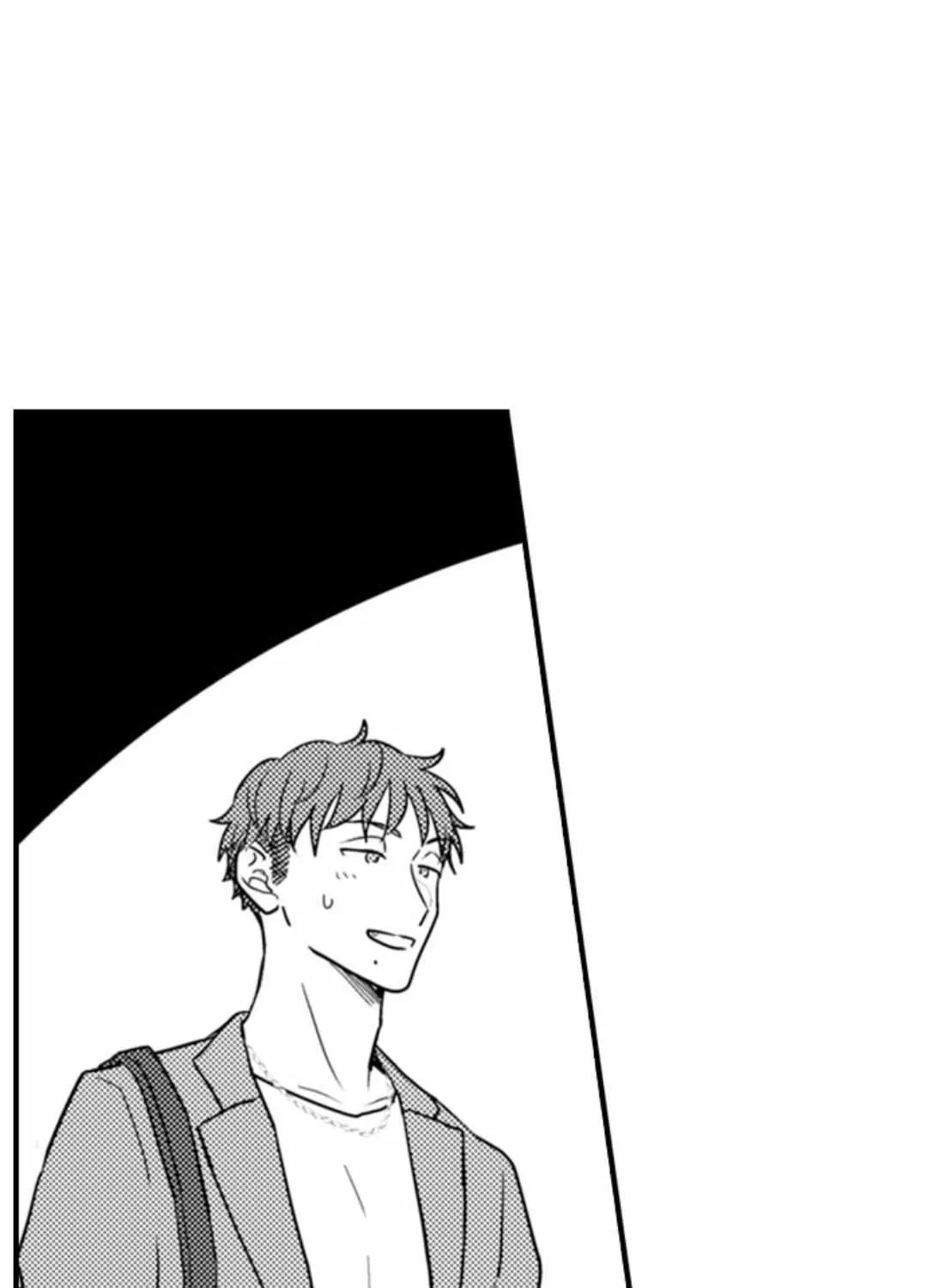 Papa Datte, Shitai Chapter 133 page 45 - 