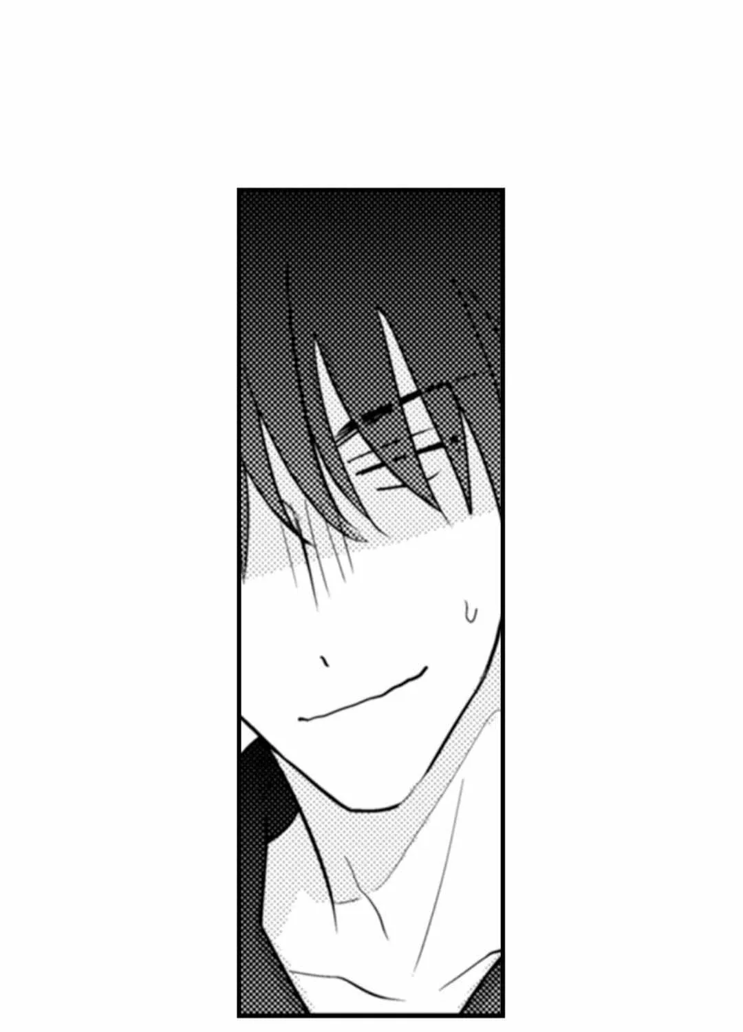 Papa Datte, Shitai Chapter 133 page 48 - 