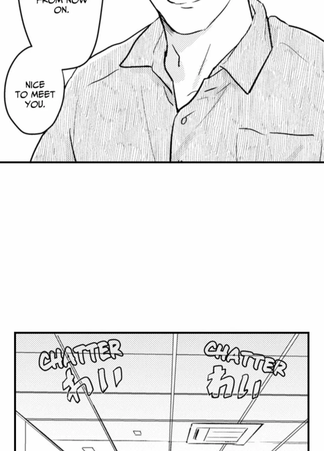 Papa Datte, Shitai Chapter 134 page 33 - 