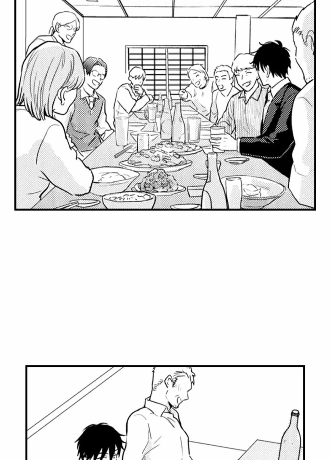 Papa Datte, Shitai Chapter 134 page 34 - 