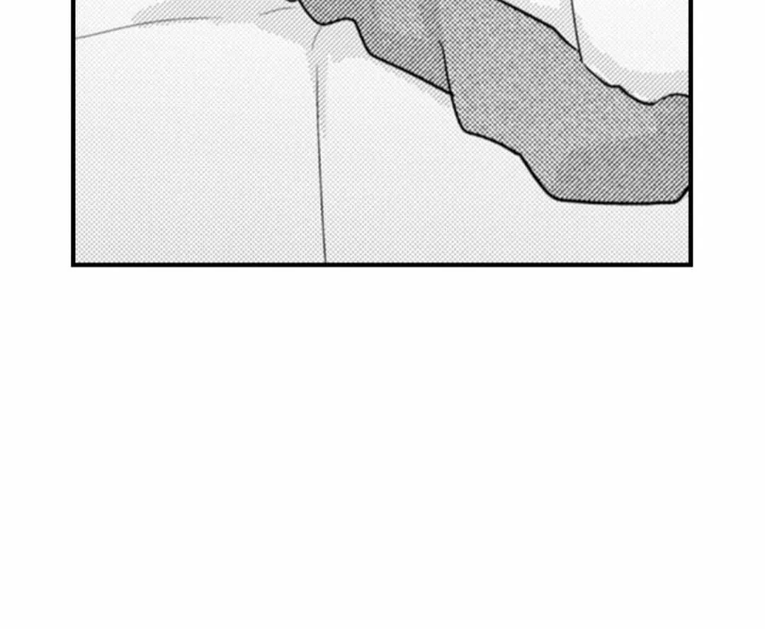 Papa Datte, Shitai Chapter 135 page 30 - 