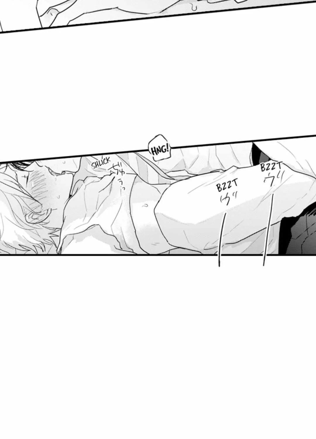 Papa Datte, Shitai Chapter 135 page 34 - 