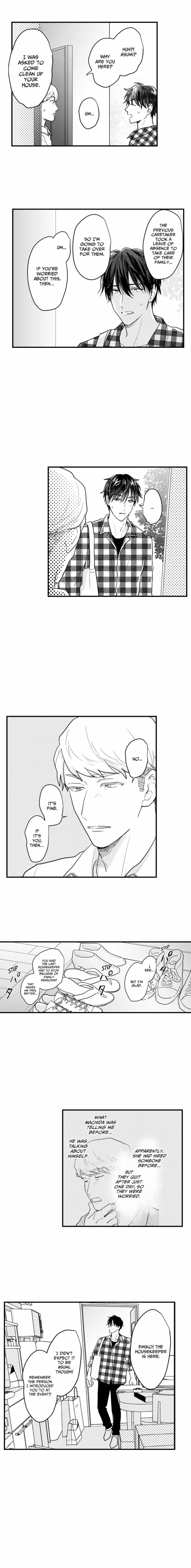 Papa Datte, Shitai Chapter 137 page 4 - 