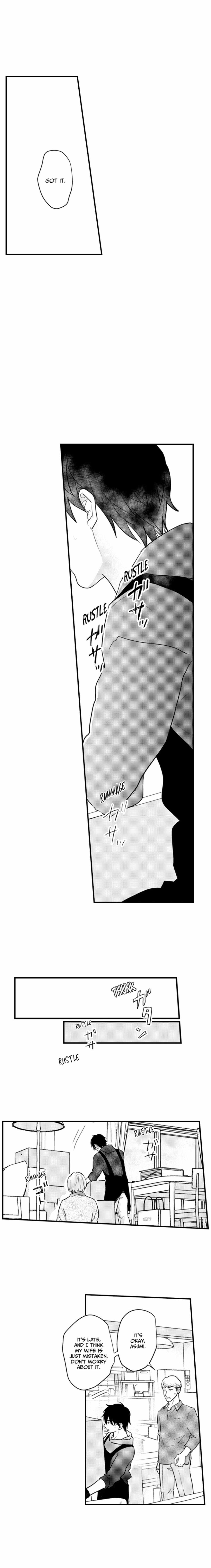 Papa Datte, Shitai Chapter 138 page 4 - 