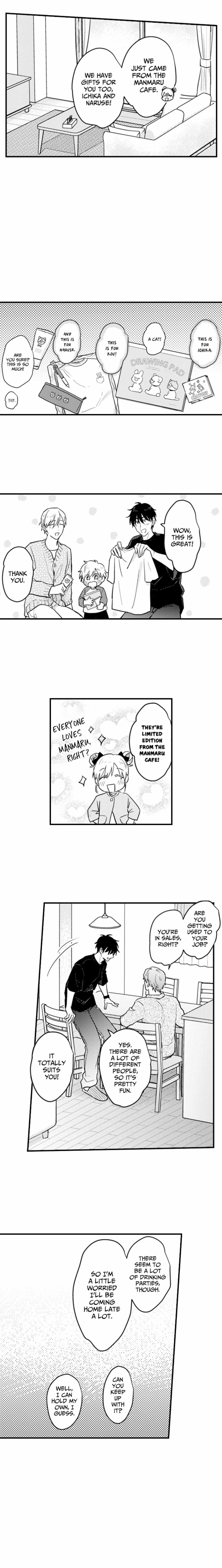 Papa Datte, Shitai Chapter 139 page 3 - 