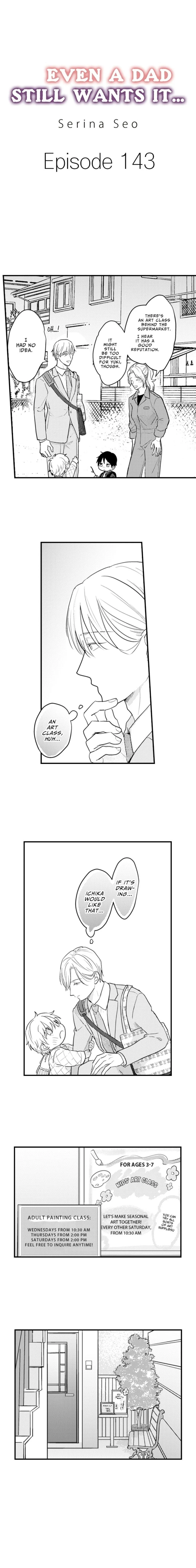 Papa Datte, Shitai Chapter 143 page 1 - 