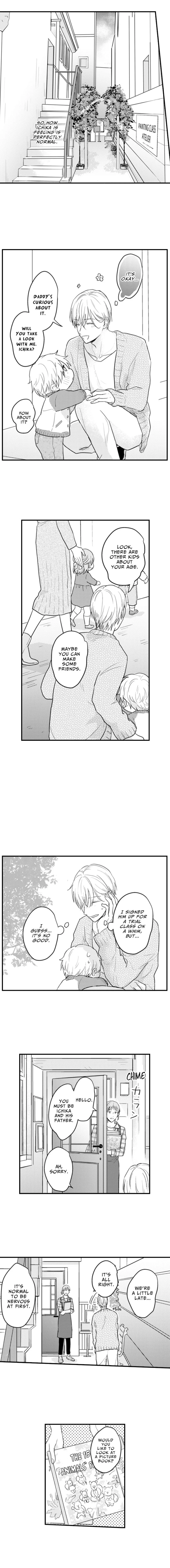 Papa Datte, Shitai Chapter 143 page 5 - 