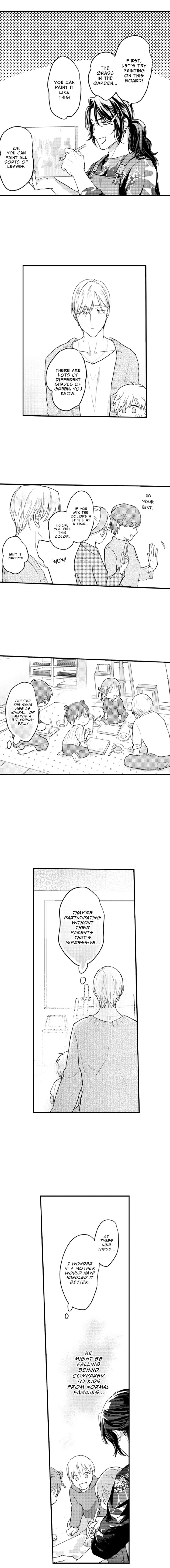 Papa Datte, Shitai Chapter 144 page 2 - 