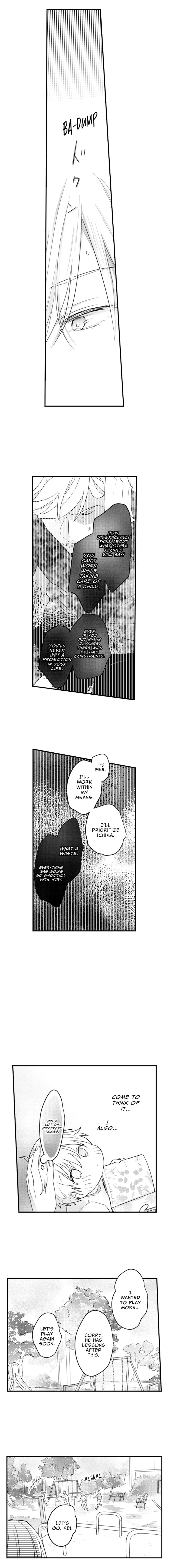 Papa Datte, Shitai Chapter 144 page 4 - 