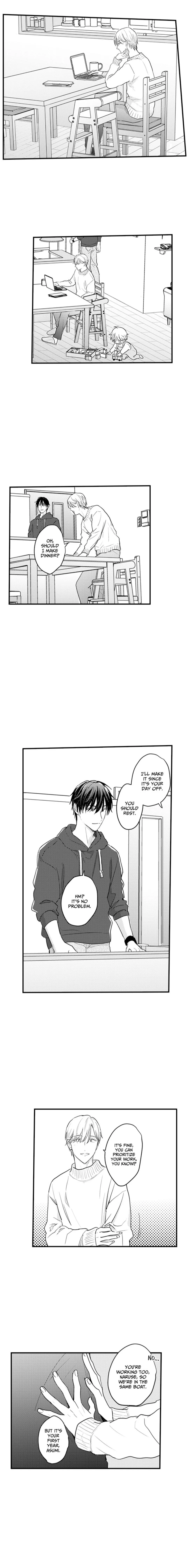 Papa Datte, Shitai Chapter 147 page 5 - 