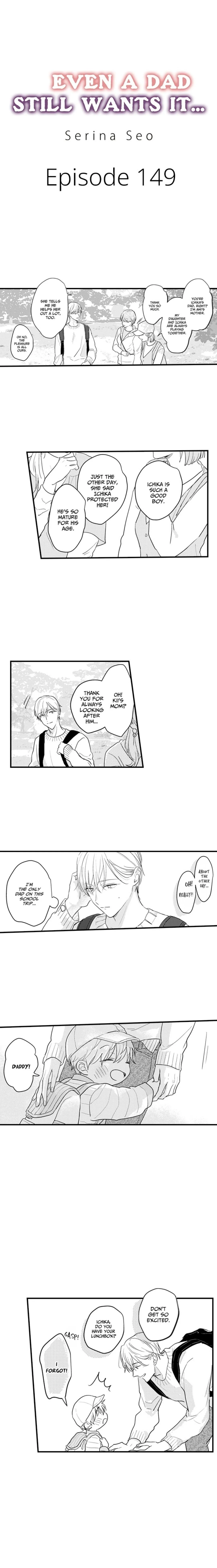 Papa Datte, Shitai Chapter 149 page 1 - 
