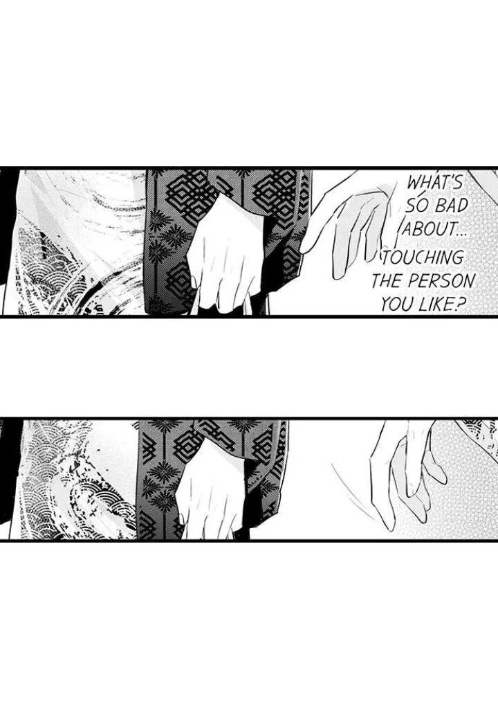 Papa Datte, Shitai Chapter 87 page 20 - 