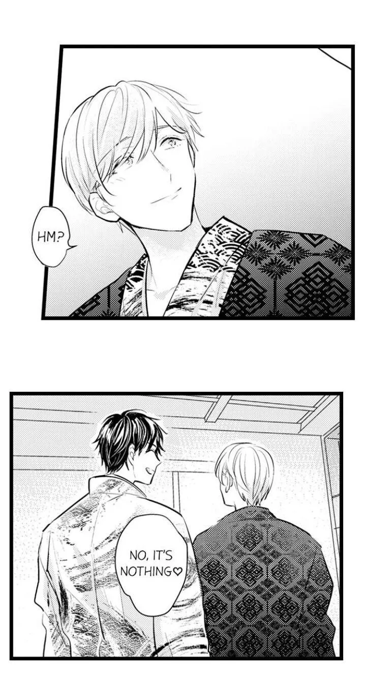 Papa Datte, Shitai Chapter 87 page 21 - 